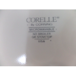 CORELLE  SANDSTONE "COUNTRY VIOLETS"  PATTERN 4 PC. DINNER PLATE SET